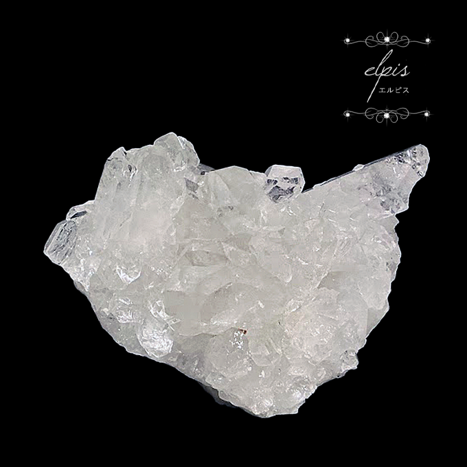 透き通る結晶の吸い込まれるような美しさ⭐ブラジル産水晶クラスター【３６３ｇ】