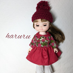 ソランちゃんの帽子 ニット帽ベージュ レミンちゃんの帽子 その他人形