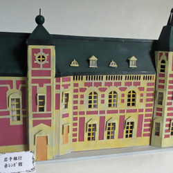 昭和レトロ洋館「西日本工業娯楽部会館」着色模型 昭和レトロ洋館「西日本工業娯楽部会館」着色模型 立体・オブジェ