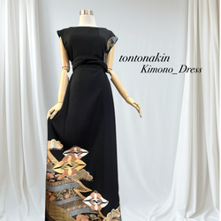 送料無料 着物リメイク 留袖 金・銀駒刺繍 菊 正絹 ロングドレス L〜LL