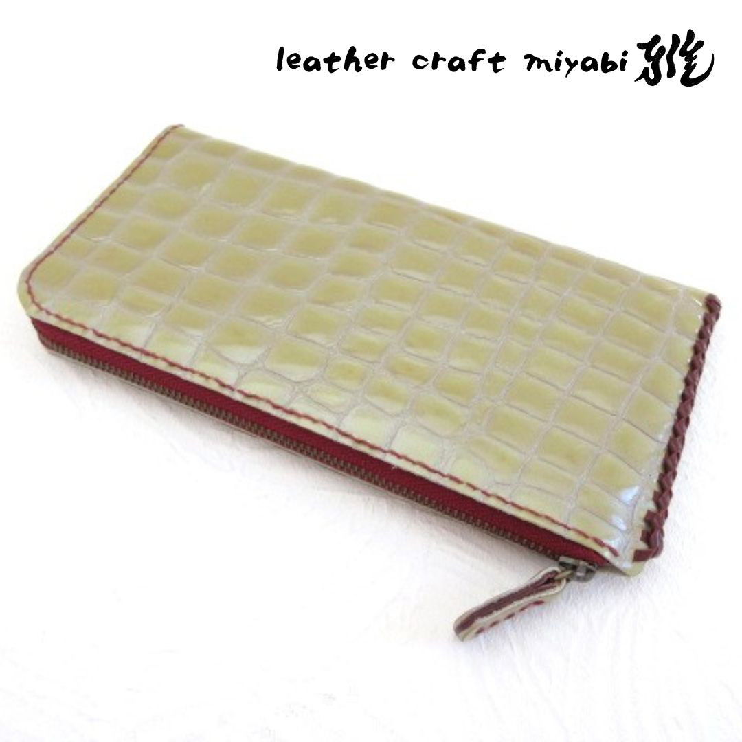 通帳もスリムに入る♪《エナメルレザー》型押しクロコ・Ｌ字ファスナーロングウォレット・020・復刻