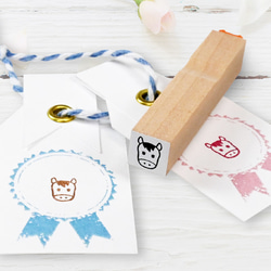 馬ワンポイントスタンプ 1枚目の画像