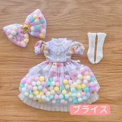 ブライス 服 のおすすめ人気通販 検索結果｜Creema(クリーマ