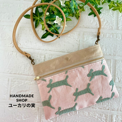 ミナペルホネン サブバッグ minaperhonen エコバッグ・サブバッグ