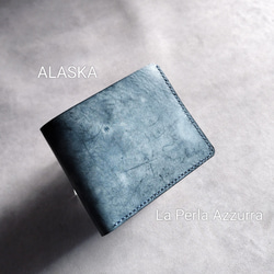 ⭐️イタリアンレザー アラスカベリー ブルー 長財布 ハンドメイド 長