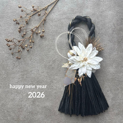 モダン門松＊ホワイト×ゴールド＊02＊お正月飾り しめ縄・しめ飾り