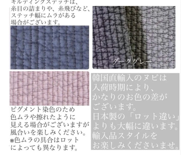 綺羅星　選べる 両開きポーチ　H10.5W13D5.5 ヌビ　コスメポーチ　サニタリーポーチ　イブル 星　刺繍　 7枚目の画像