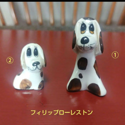 ヘレンド/HEREND、猫の陶器の置物、FIRST EDITION 初回生産 その他