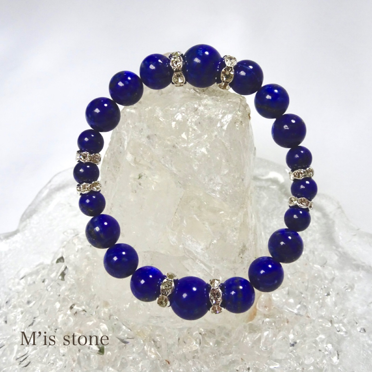 ラピスラズリのブレスレット