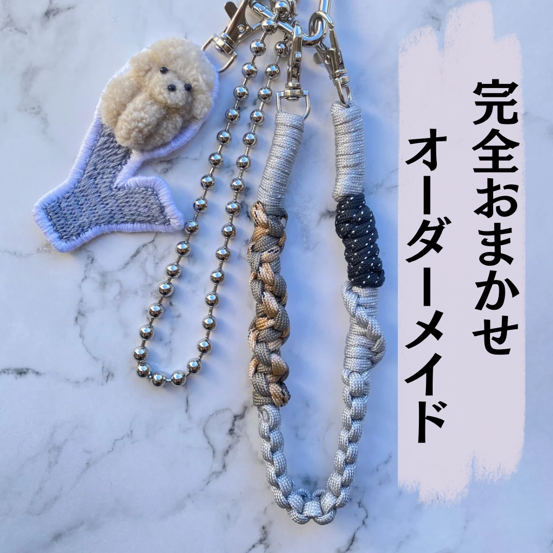 【オーダーメイド】1000円割引あり　うちの子グッズ チャーム　うちの子　犬　ペット　スマホショルダー　パラコード