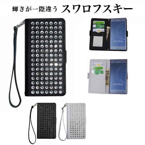 レザー × スワロフスキーの上質手帳型スマホケースほぼ全機種対応