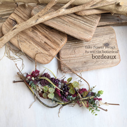 Halloween＊ソラナムパンプキン ドライフラワータペストリー スワッグ