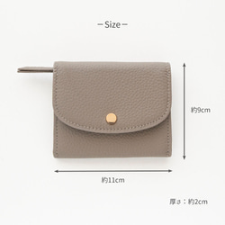 スナップボタン ミニウォレット 【 本革 ニュアンス 名入れ 】 財布 ミニ財布 スキミング防止 コンパクト HR70U 10枚目の画像
