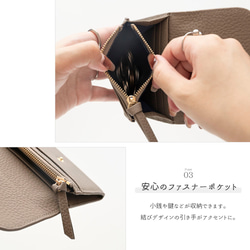 スナップボタン ミニウォレット 【 本革 ニュアンス 名入れ 】 財布 ミニ財布 スキミング防止 コンパクト HR70U 5枚目の画像
