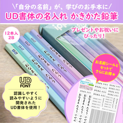 付箋紙☆することMemo6冊セット【今だけ!!】イエロー（OPP個別包装
