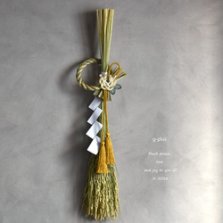 多肉植物のしめ縄 お正月飾り フェイクグリーン しめ縄・しめ飾り g