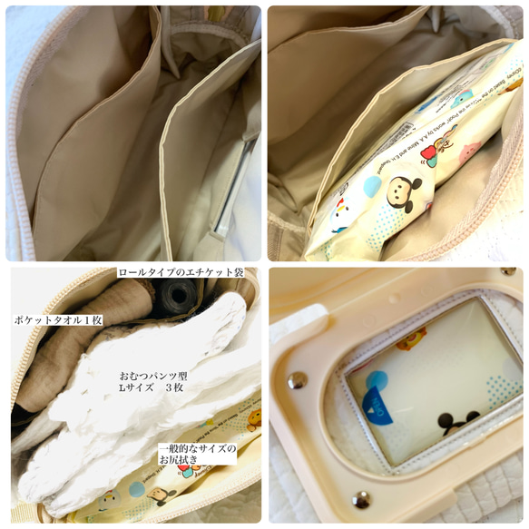 綺羅星　nubiネイビー×イエロー おむつも入る両開きお尻拭きポーチH13.5W19D6  星刺繍　おむつポーチ　 7枚目の画像