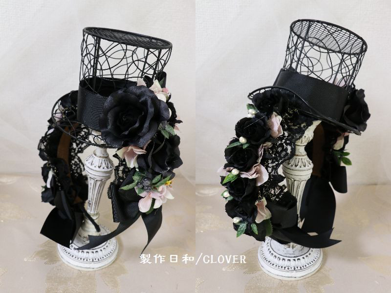 シルクハットカチューシャ