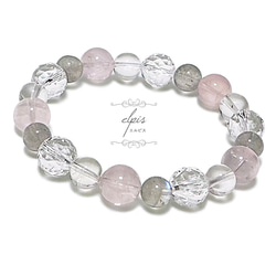 ピンクブルー フローライト ブレスレット 14mm 大玉 天然石