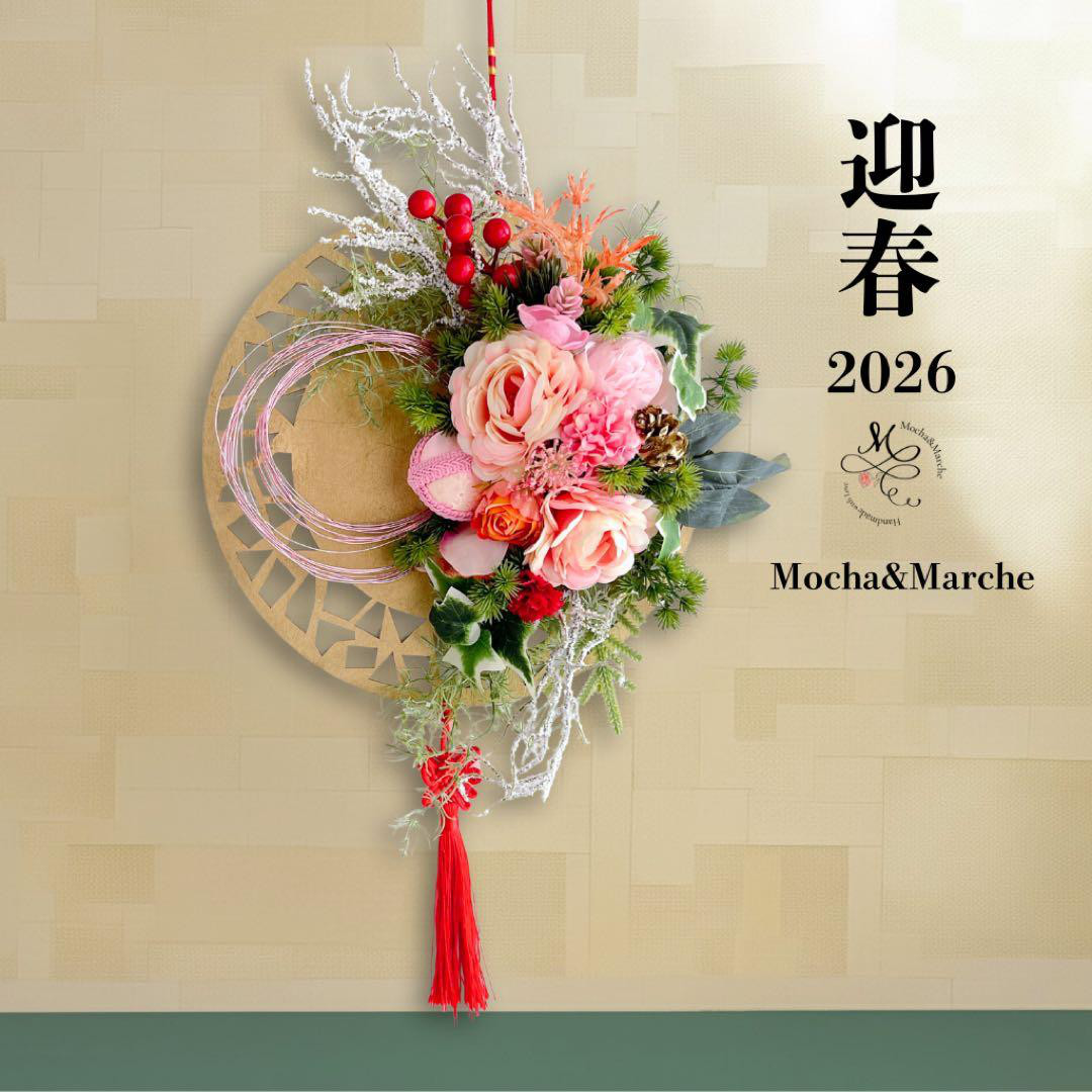 【52】迎春しめ縄｜和モダン新年飾り｜玄関にも室内にも飾れるしめ縄リース 造花