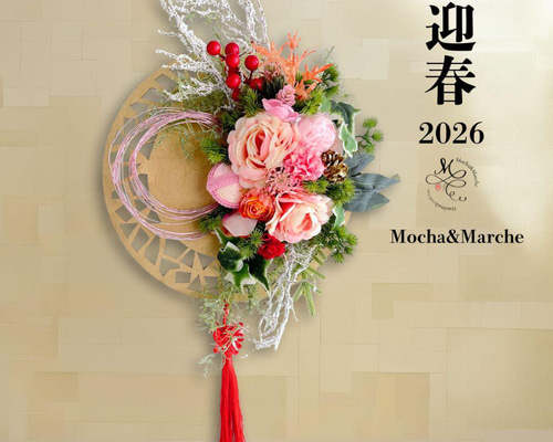 52】迎春しめ縄｜和モダン新年飾り｜玄関にも室内にも飾れるしめ縄