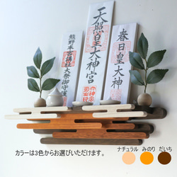 新型ジムニー 折り畳み式サイドテーブル JIMNY刻印(W) 新型ジムニー 車種専用 折り畳み式サイドテーブル JIMNY刻印(W) 壁掛け