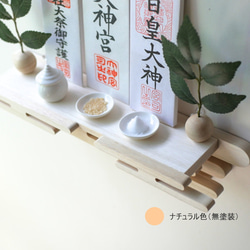  第7張的照片