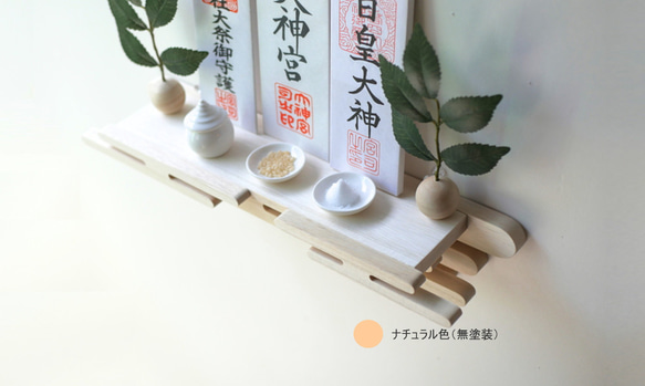  第7張的照片