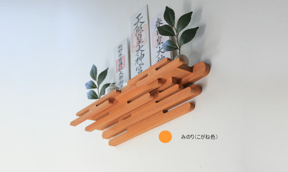  第5張的照片
