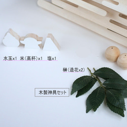  第11張的照片