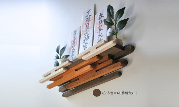  第6張的照片