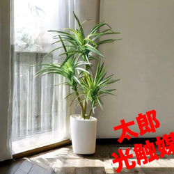 光触媒 人工観葉植物 ウォールグリーン フェイクグリーン オリーブ1.2m