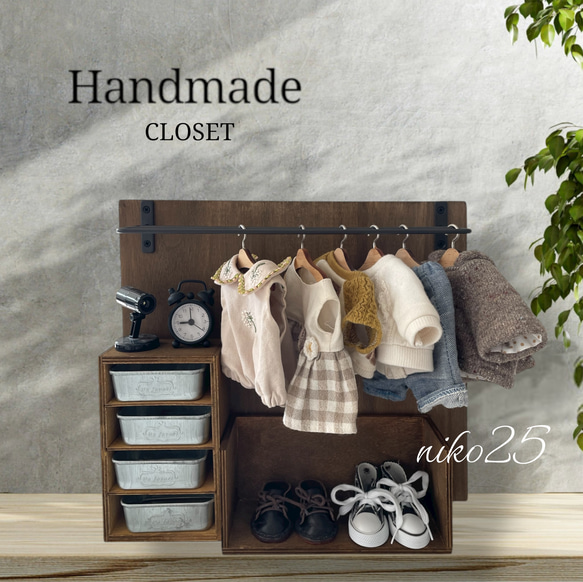 新作✩.*˚ドールサイズ 可愛いクローゼット♡木製ハンガー10cm 10本