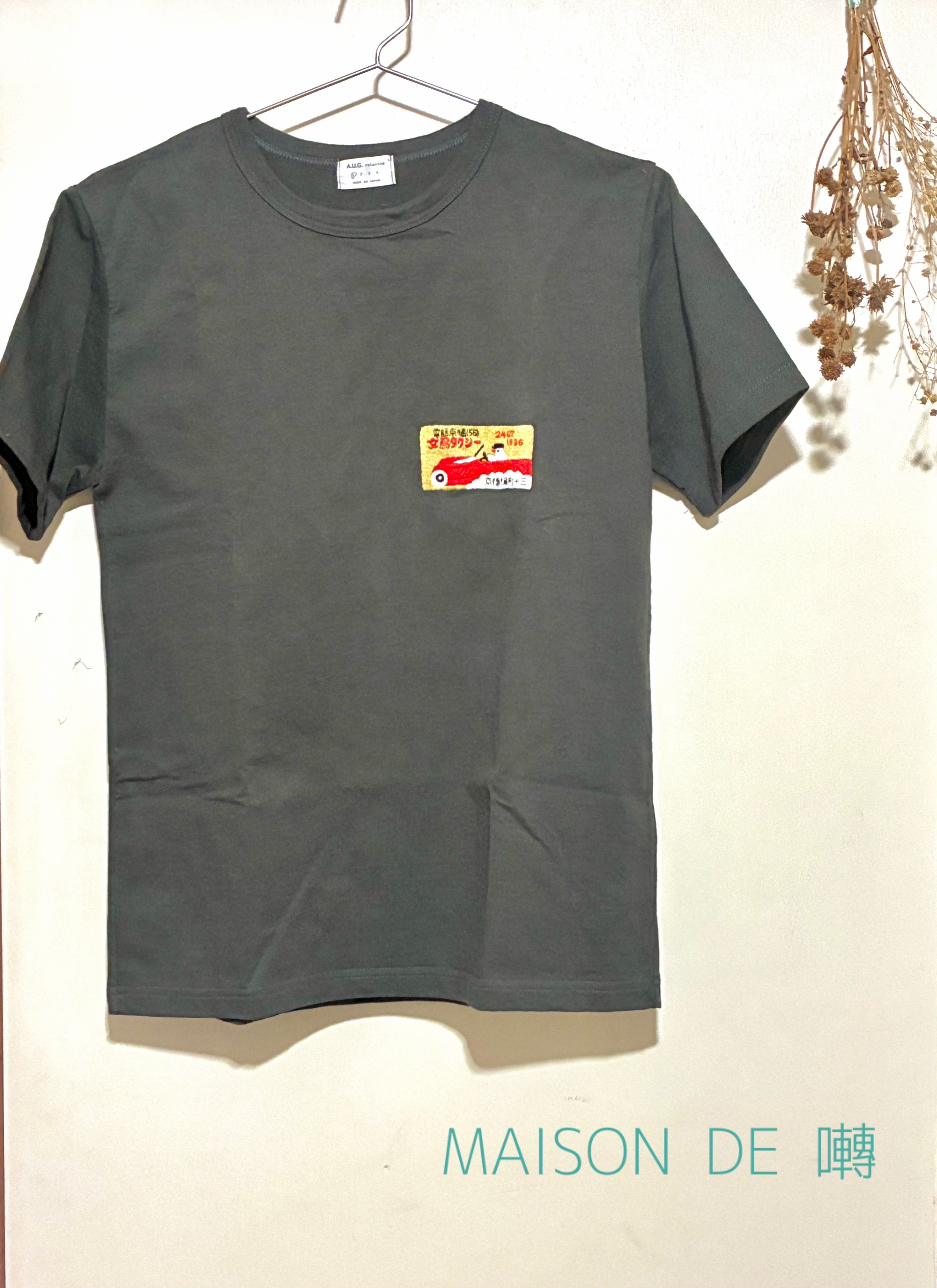 レトロなマッチ箱デザイン 手刺繍Tシャツ (文鳥タクシー)