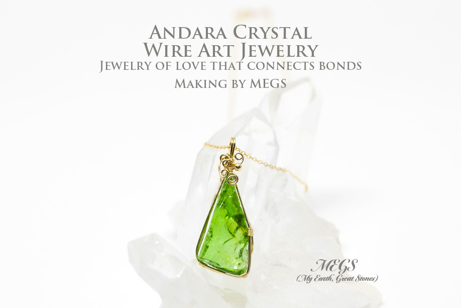 アンダラクリスタル エメラルドグリーン ～Holy Green '25 ワイヤーアートペンダントト