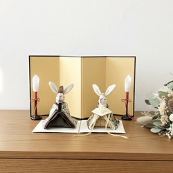 豪華な金襴生地のお着物のうさぎ雛 (雛人形.お雛様.おひな様) ひな人形