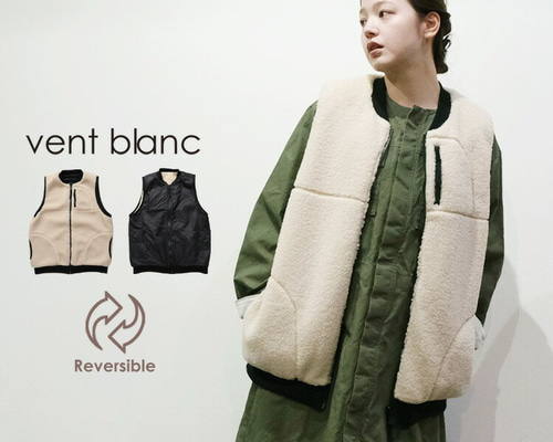 30%OFF】ボア／ナイロン リバーシブルベスト VBJ253445 vent blanc