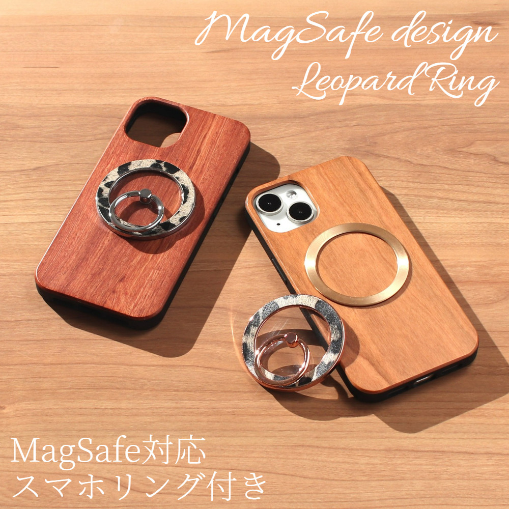 iphoneSE3 ケース リング付き 木製 iphoneSE2 8 7 magsafe スタンド レオパード柄 可愛い