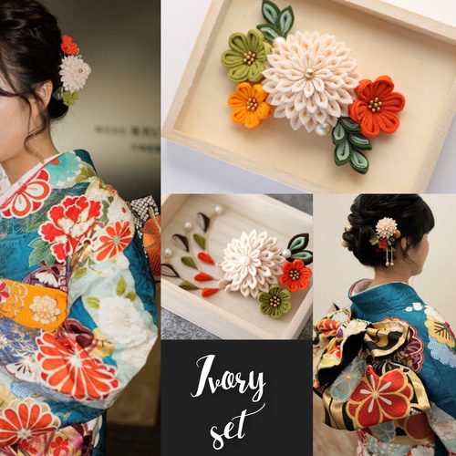 アイボリー】つまみ細工のクリップ付きかんざし＊七五三や卒業式