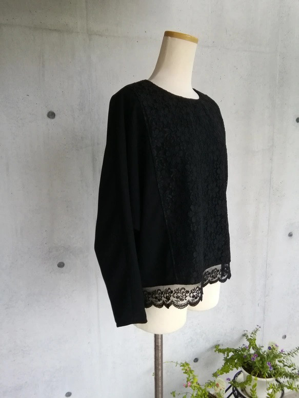 喪服  7L～10L ドルマンレースブラウスとマーメイドスカートのフォーマルスーツ 137700-3