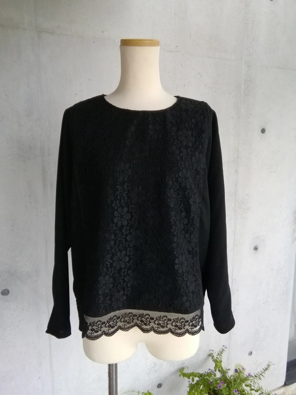 喪服  7L～10L ドルマンレースブラウスとマーメイドスカートのフォーマルスーツ 137700-3