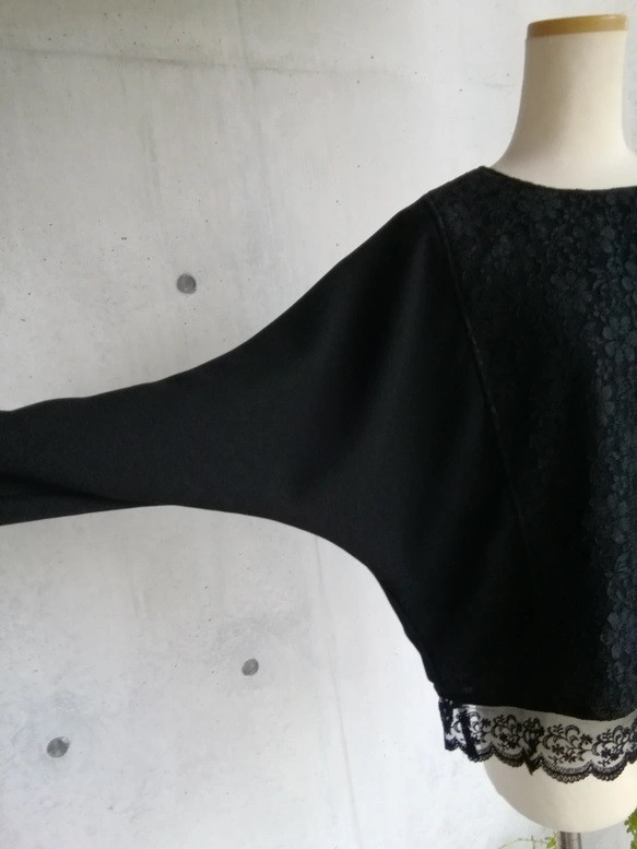 喪服  7L～10L ドルマンレースブラウスとマーメイドスカートのフォーマルスーツ 137700-3