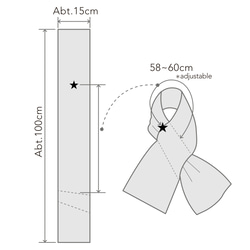 【1点もの】着物 襟巻き ネックウォーマー -絹着物地 紬 深緑に黄色のよろけ縞 & 新毛斯 鉄色 NW707 6枚目の画像