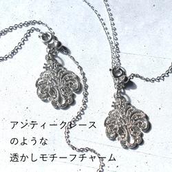 ひとめぼれ新作2026【選べる】シャンデリアレース　スライド式　翡翠・モリオン　サージカルステンレスネックレス60cm 5枚目の画像