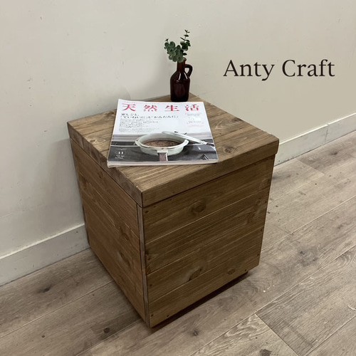 サイズオーダー可】【引取可能】一人用収納ベンチ （天蓋1体型・天蓋