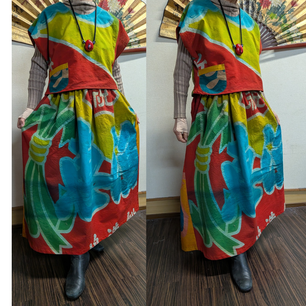 大漁旗の柿渋染めトップスとスカートのセット　　古布リメイク