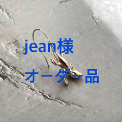 受注制作】スノードロップのリング（silver925） 指輪・リング Cantik