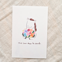 毛茸茸的駿馬和花束明信片 *生肖裝飾/禮品卡* 兩張一套 第2張的照片