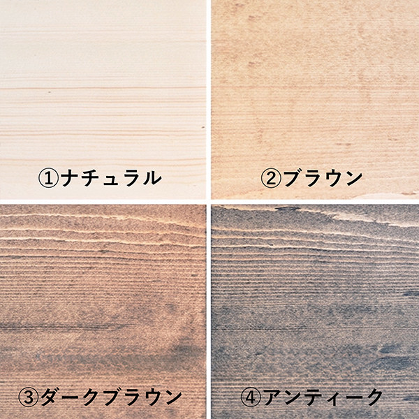 木製ダストボックス