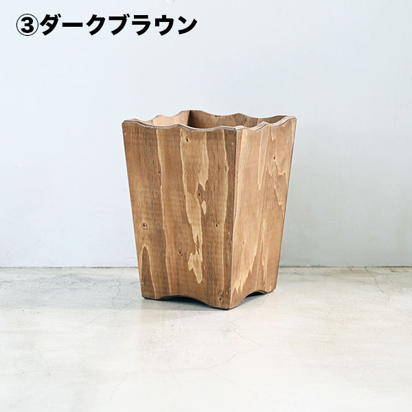 木製ダストボックス